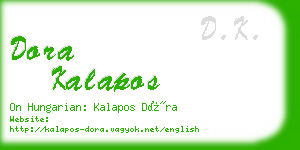 dora kalapos business card